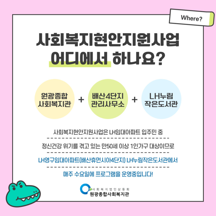 21da7121a4412ee8cf0ced28420d83c3_1748415890_2136.jpg