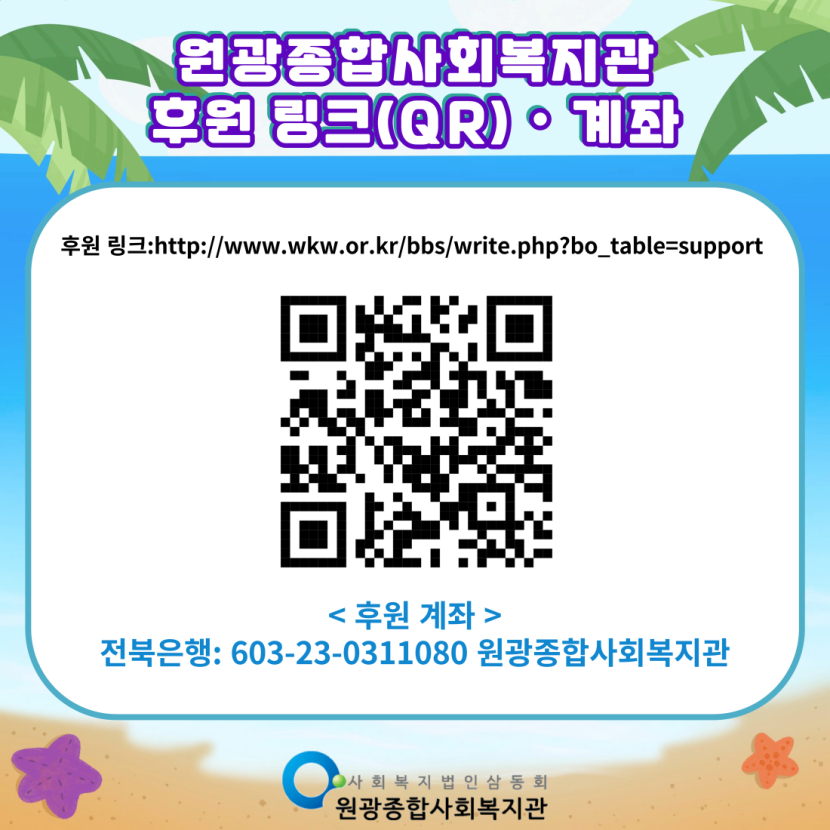 51233a3e437136d63e5dc3fe819fde71_1754087709_6917.jpg