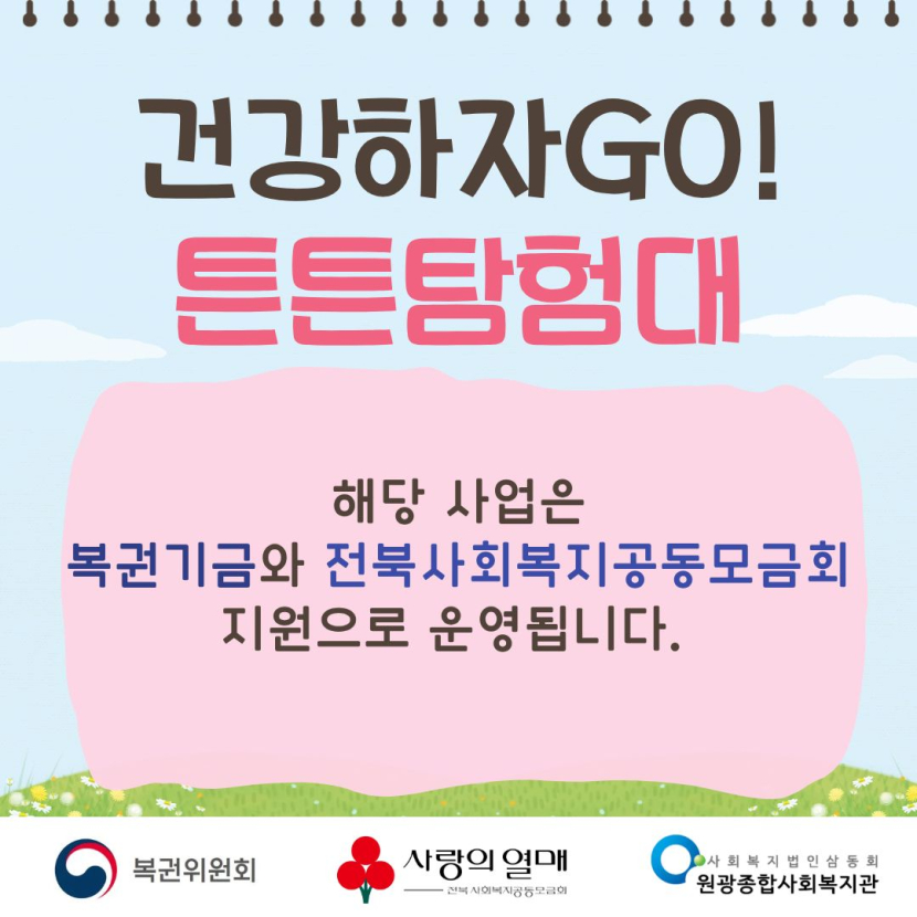 e4ad9b3643d6b1f397ede86bae7f9dd6_1754610654_9219.jpg