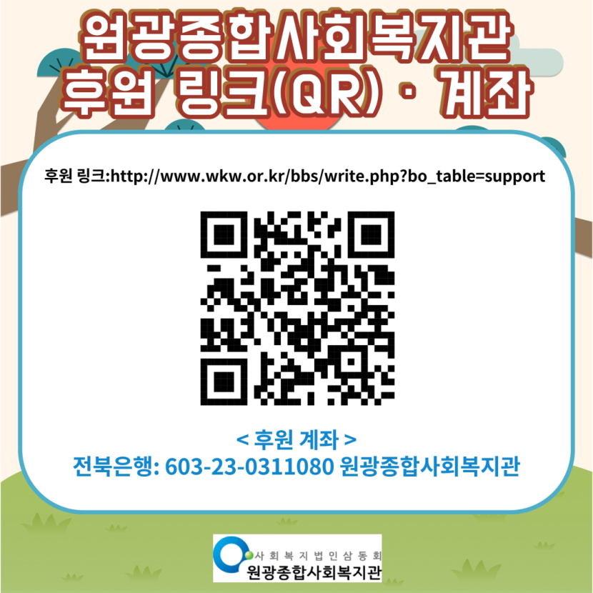 08e7bee32f2837cd2ee8f9b52973fa22_1770109334_4823.jpg