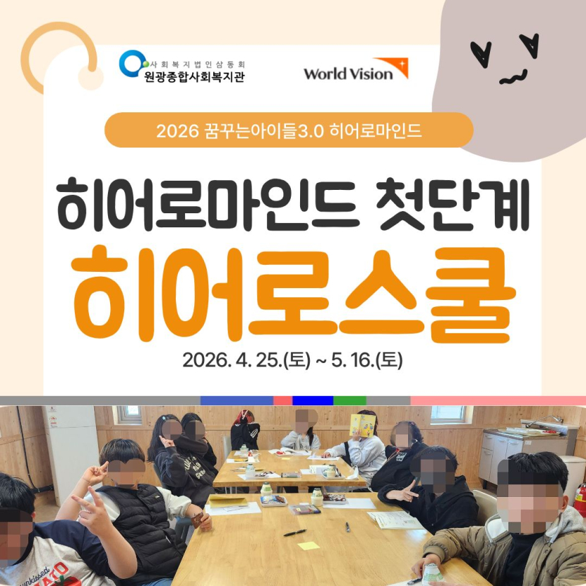 d4a905ec47735b9d20e36e1dea1fee3c_1779071056_0947.jpg