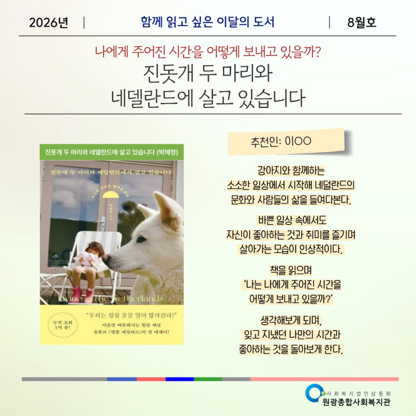 da8f9ec255b39084230238196657e16f_1788144907_3453.jpg